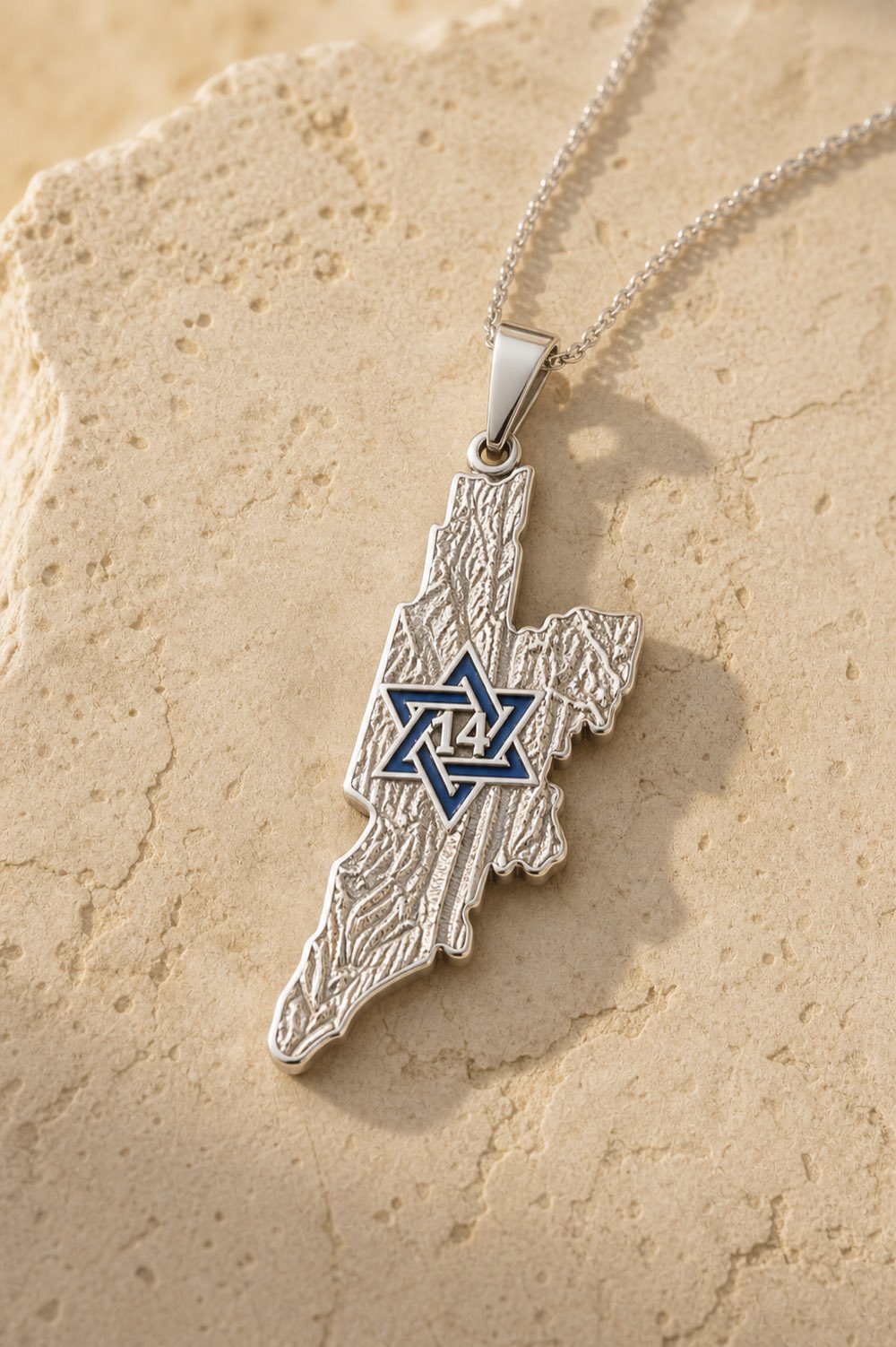 ממלכת דוד, תצוגה 3