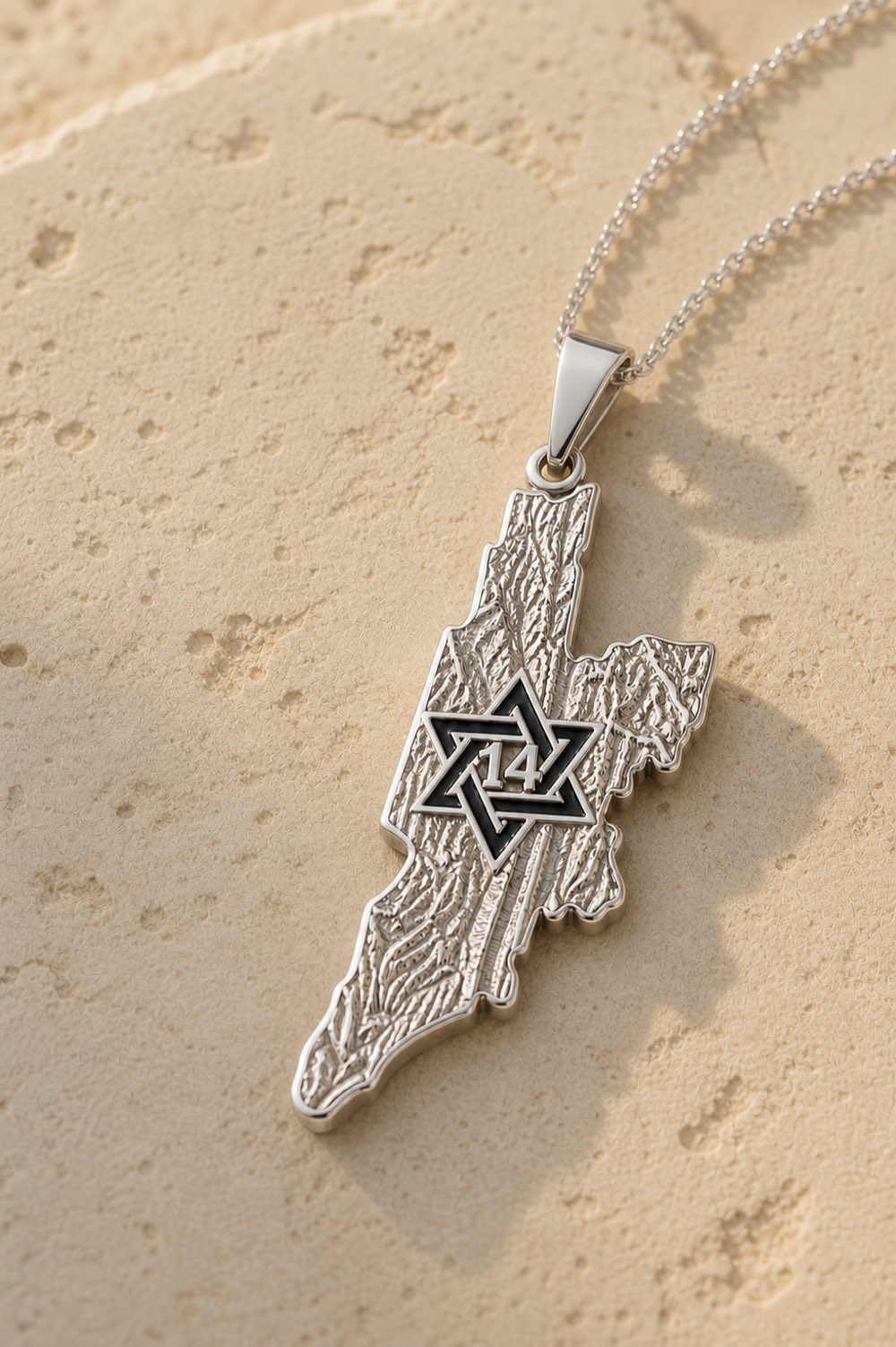ממלכת דוד, תצוגה 4